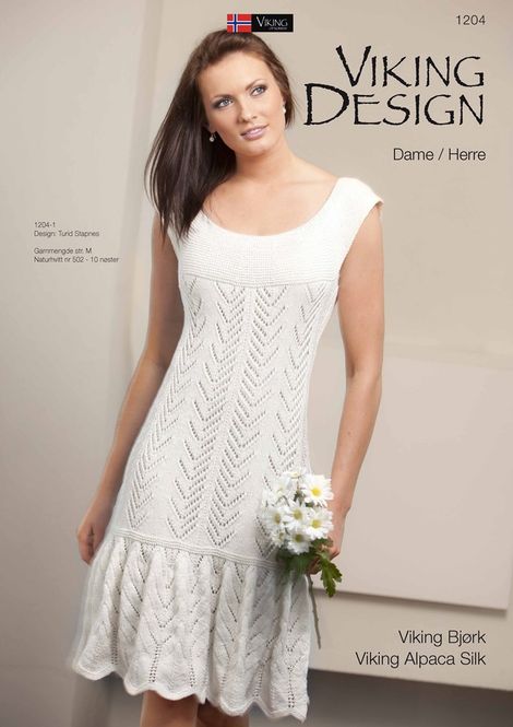 Hovedbilde Katalog 1204 Dame/Herre. Bjørk 